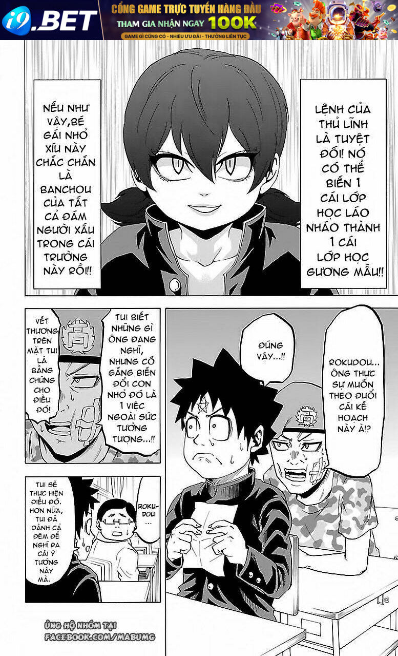 page_12.jpg