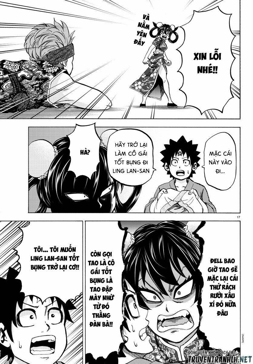 page_18.jpg