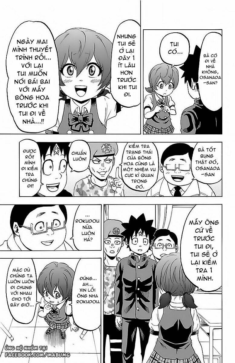 page_12.jpg