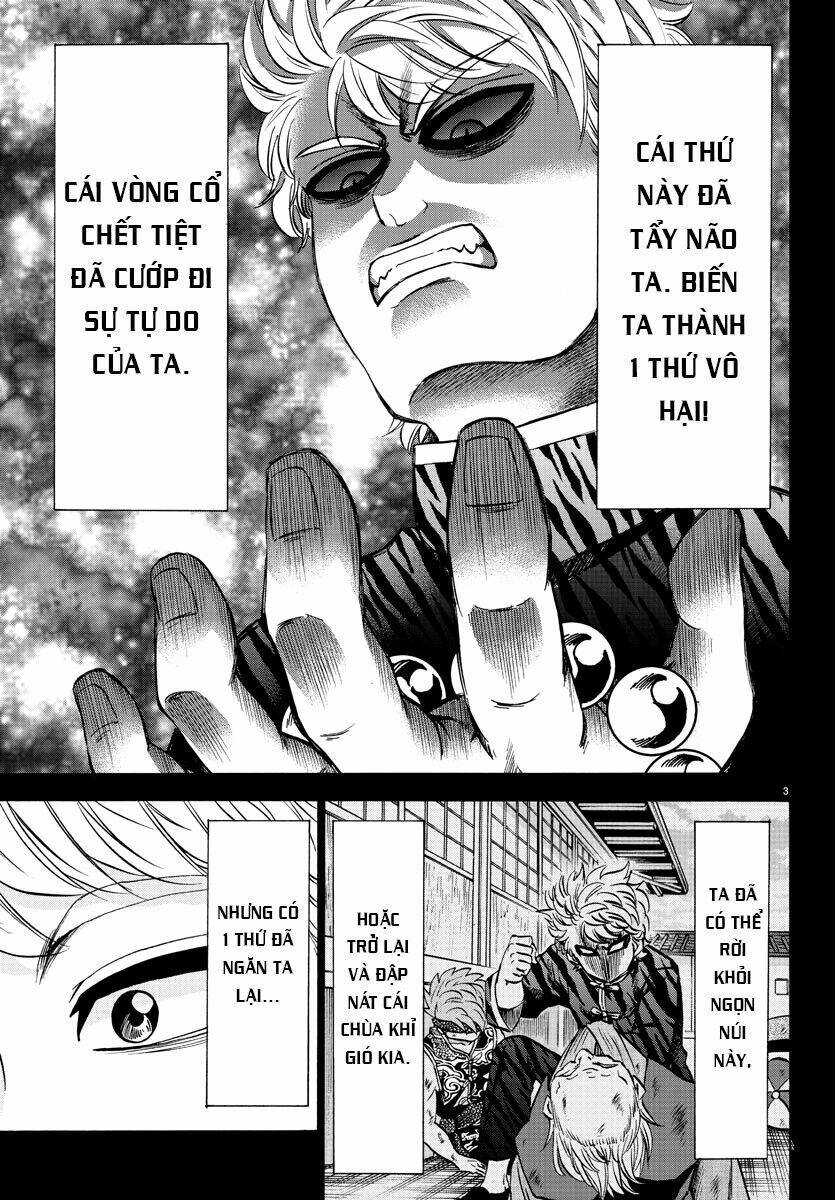 page_3.jpg