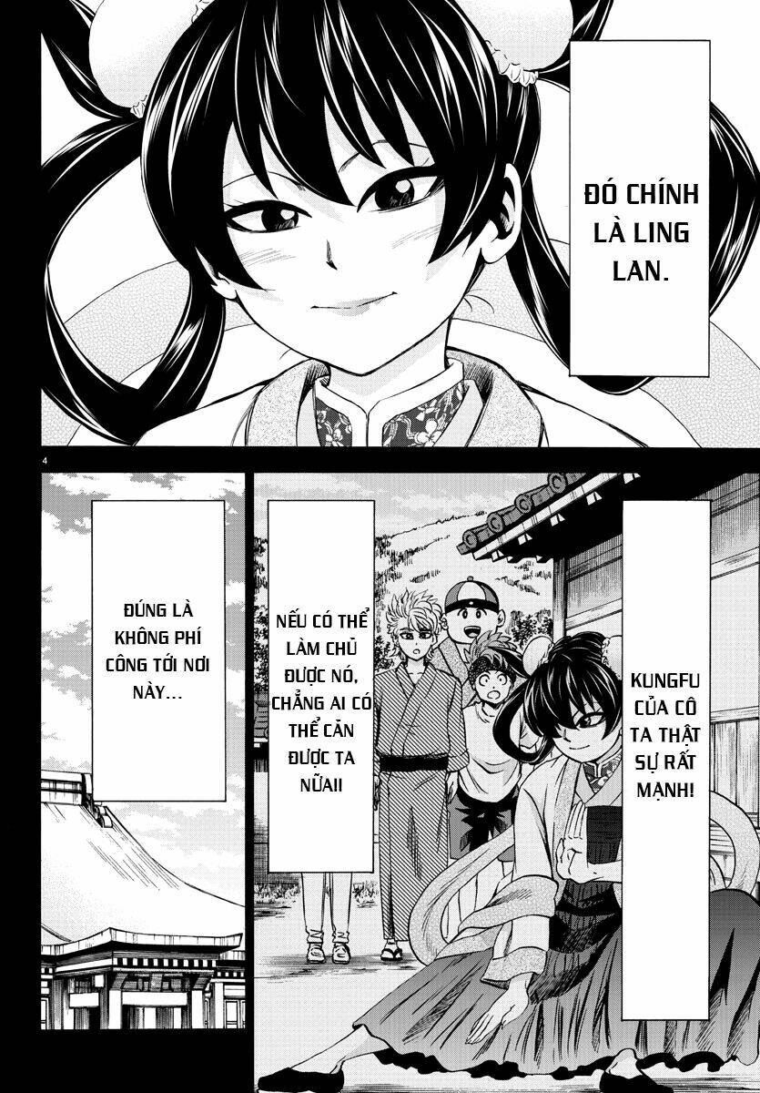 page_4.jpg