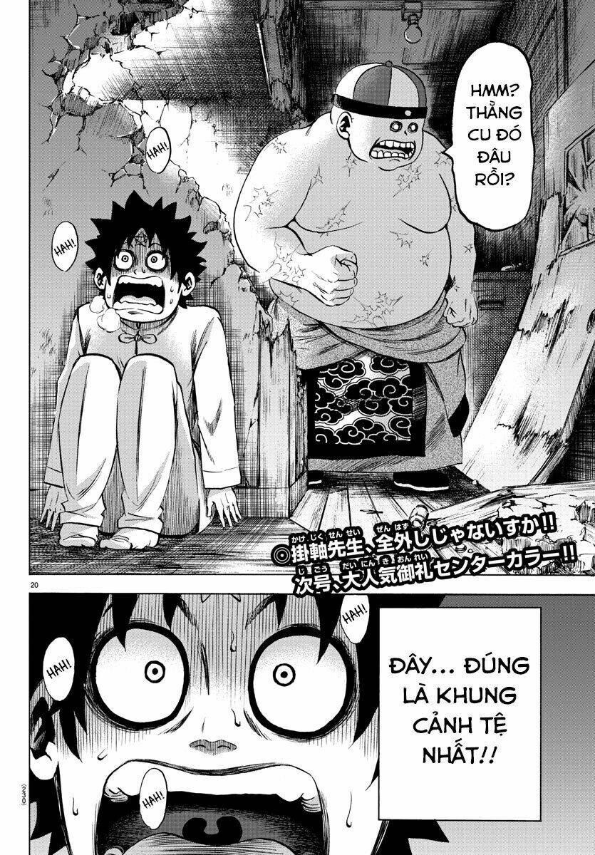 page_20.jpg