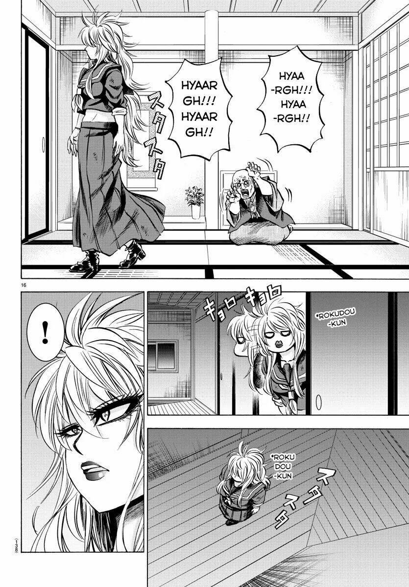 page_15.jpg