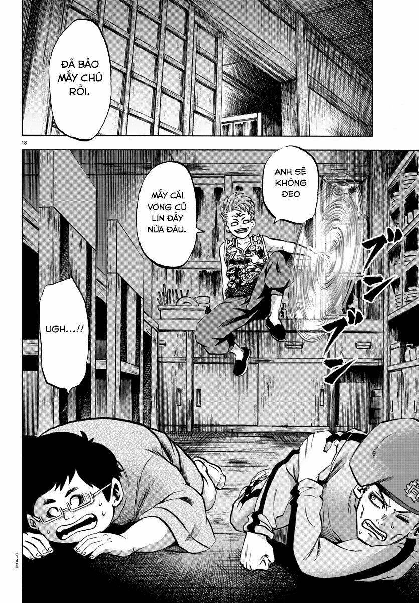 page_17.jpg
