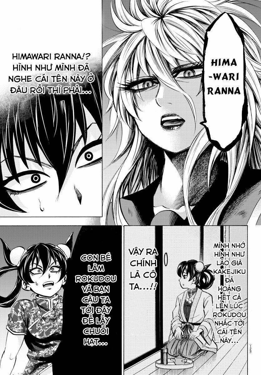 page_7.jpg