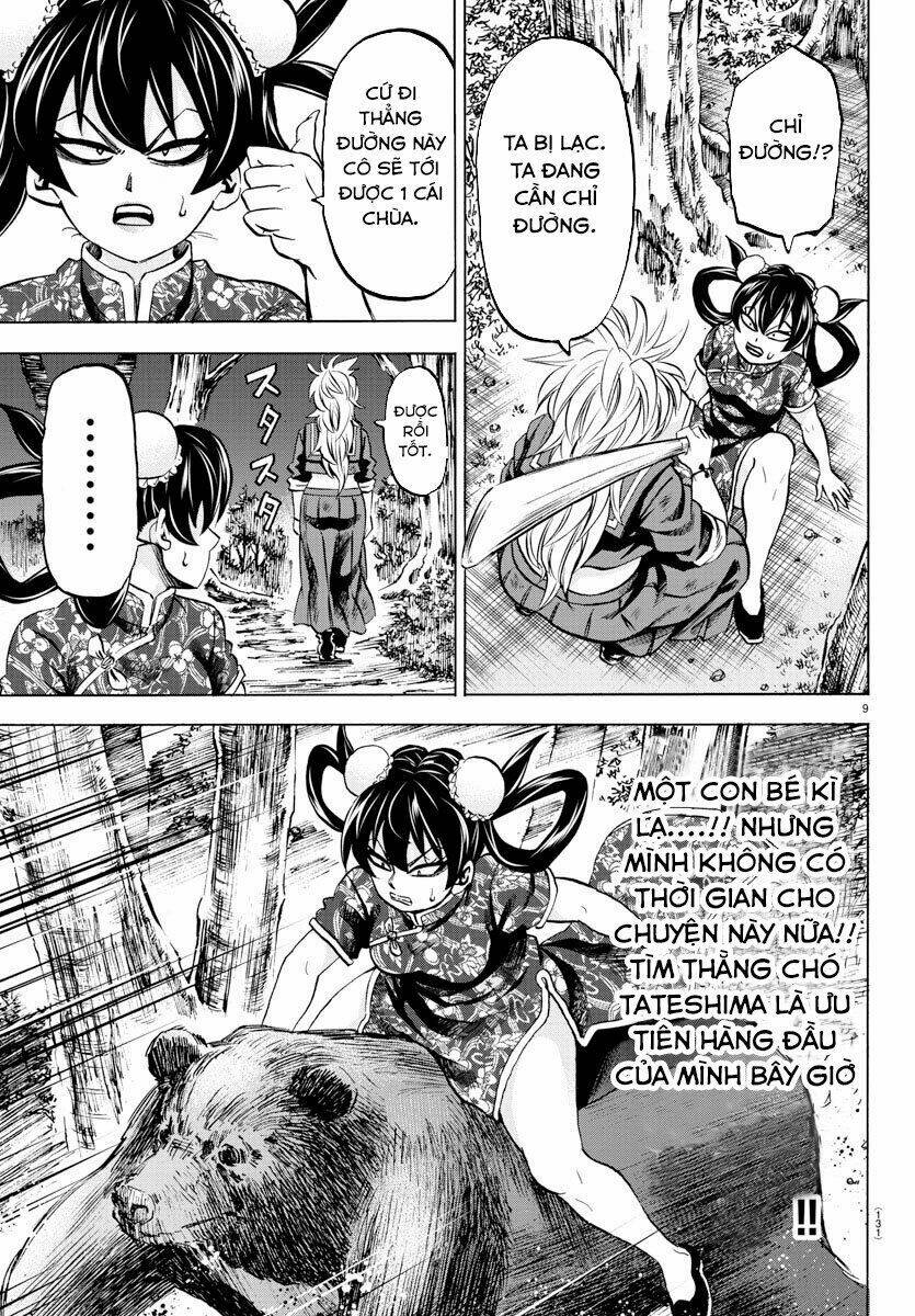 page_9.jpg