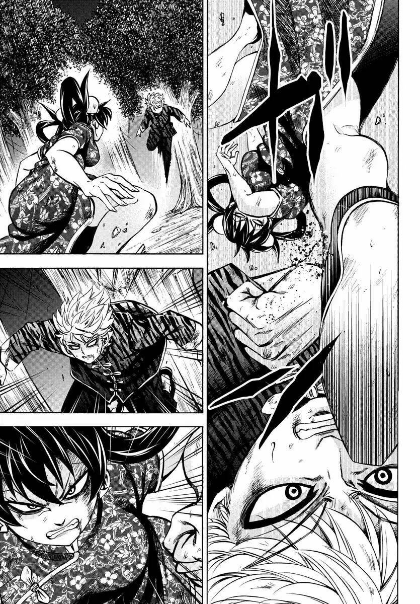 page_3.jpg