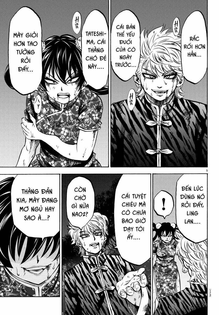 page_5.jpg