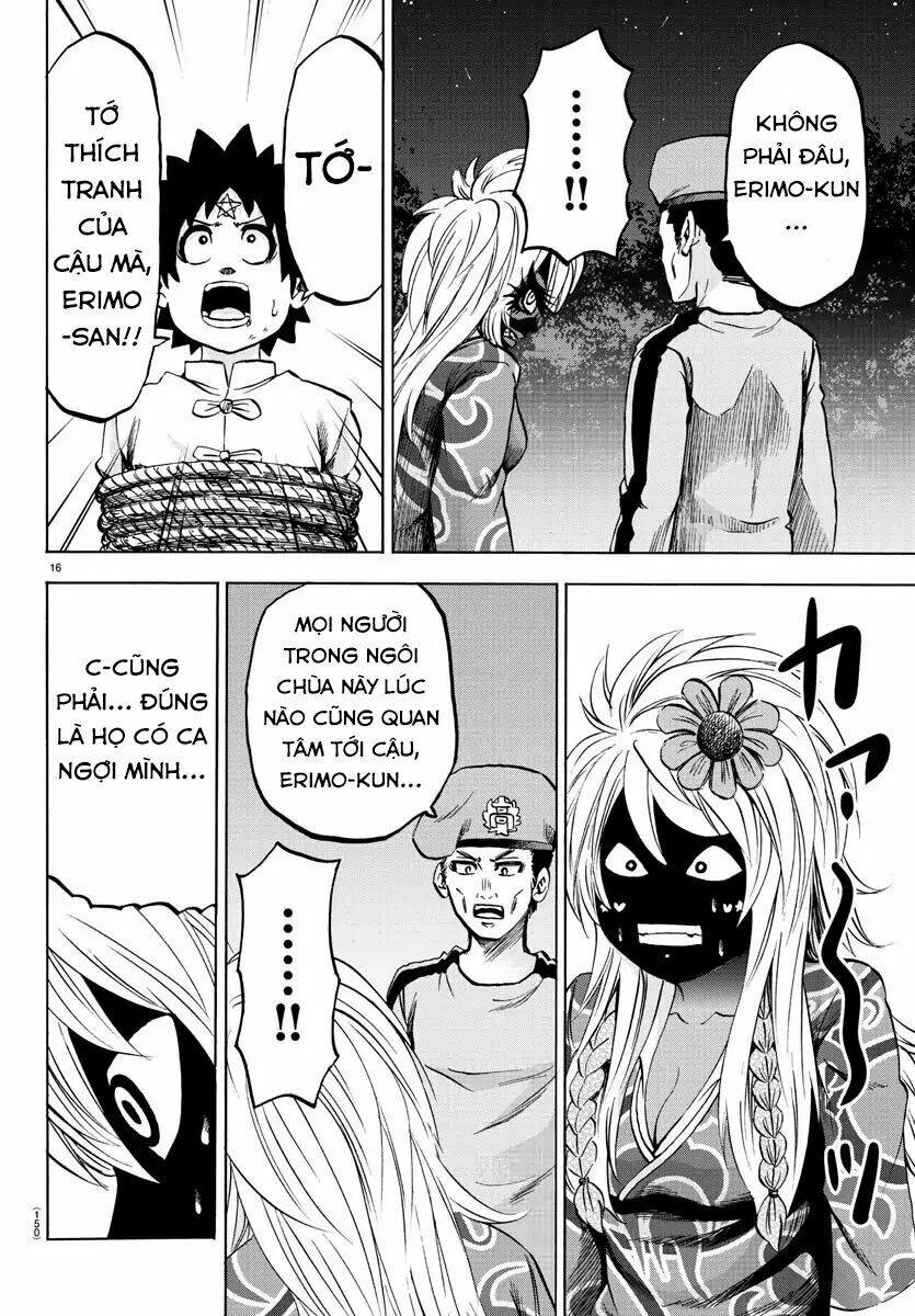 page_14.jpg