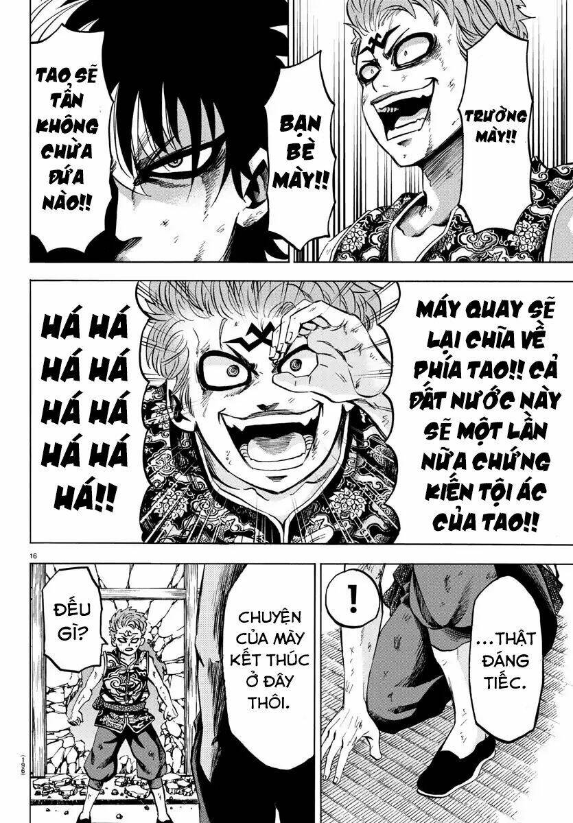page_15.jpg