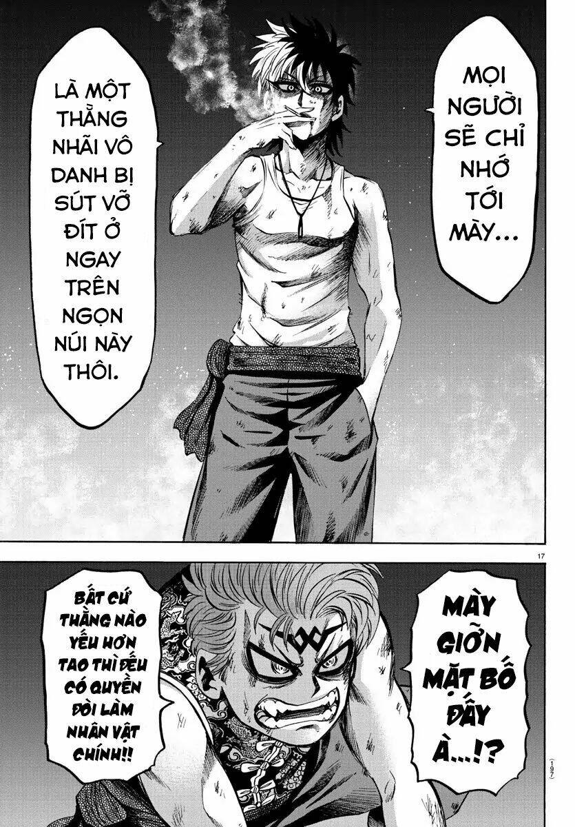 page_16.jpg