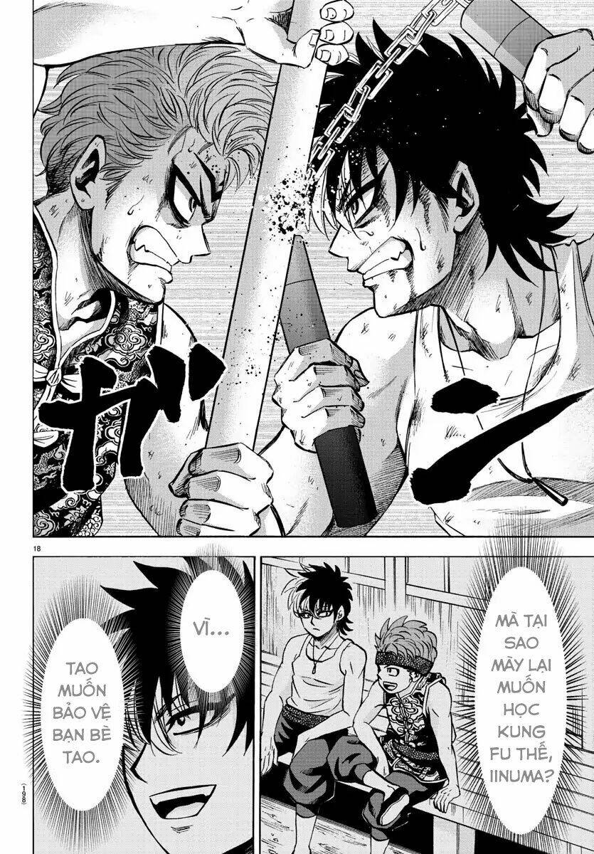 page_17.jpg