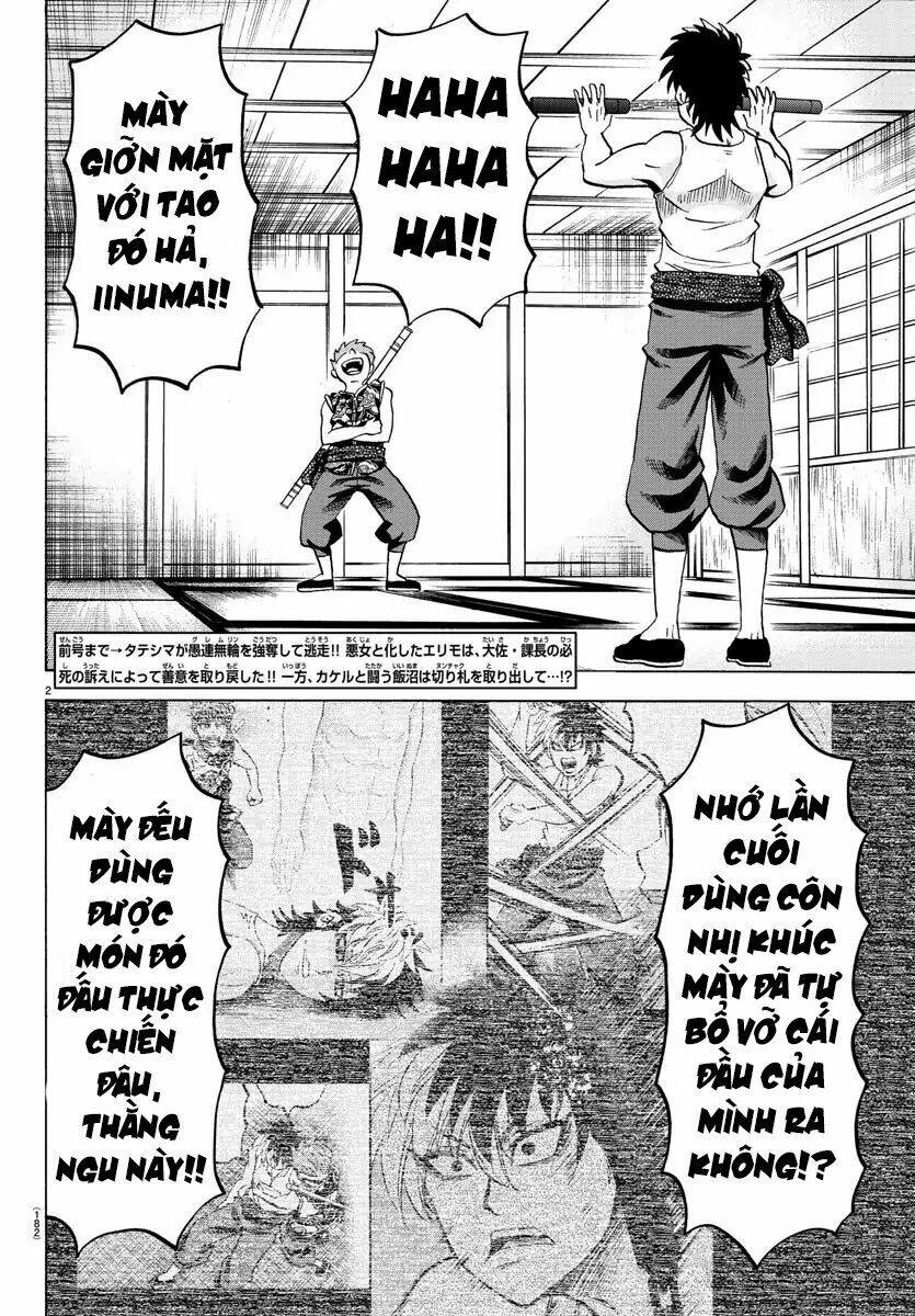 page_2.jpg