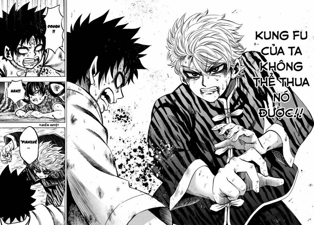 page_16.jpg