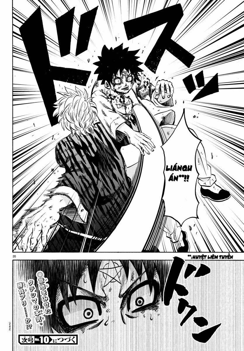 page_17.jpg
