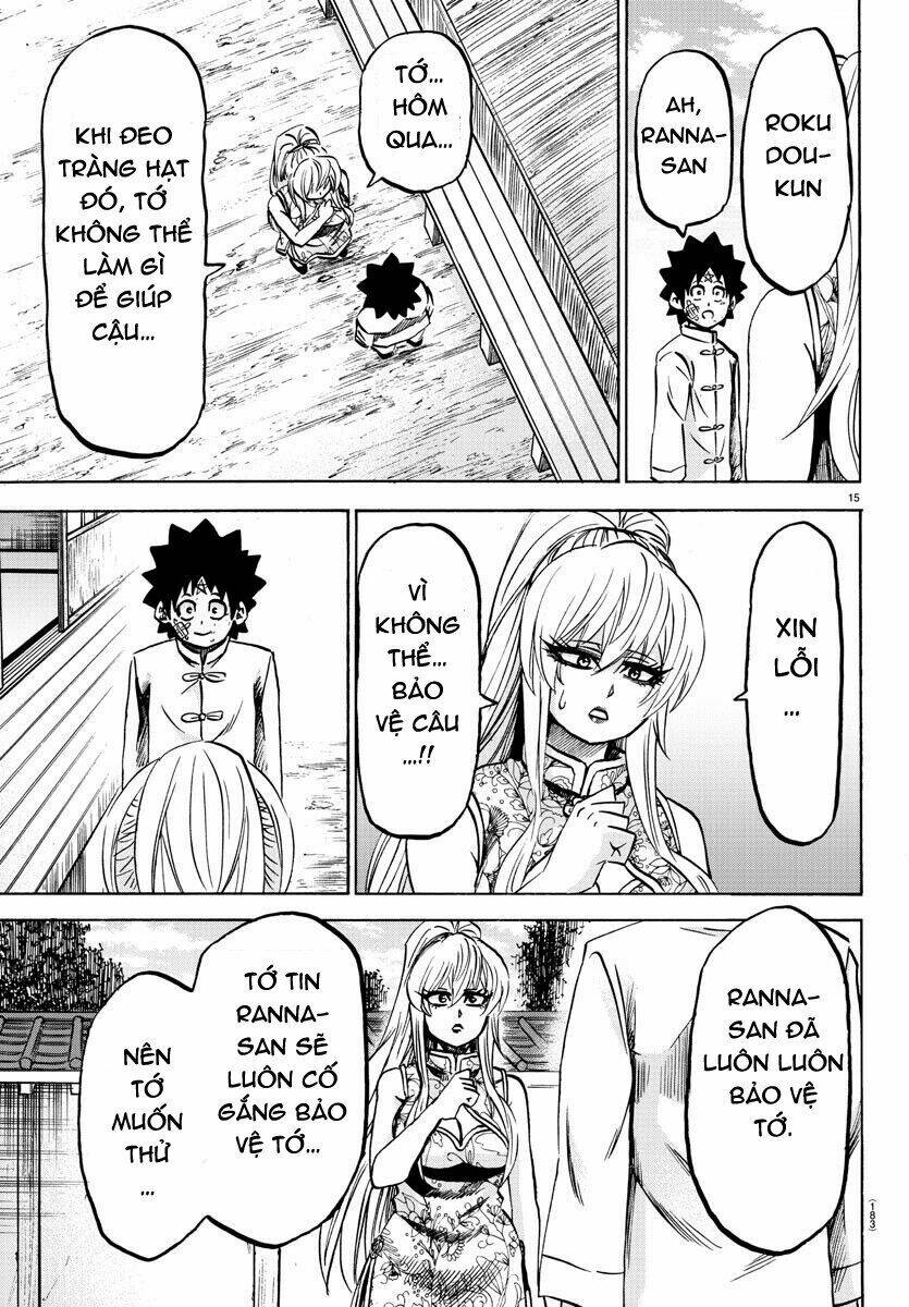 page_15.jpg