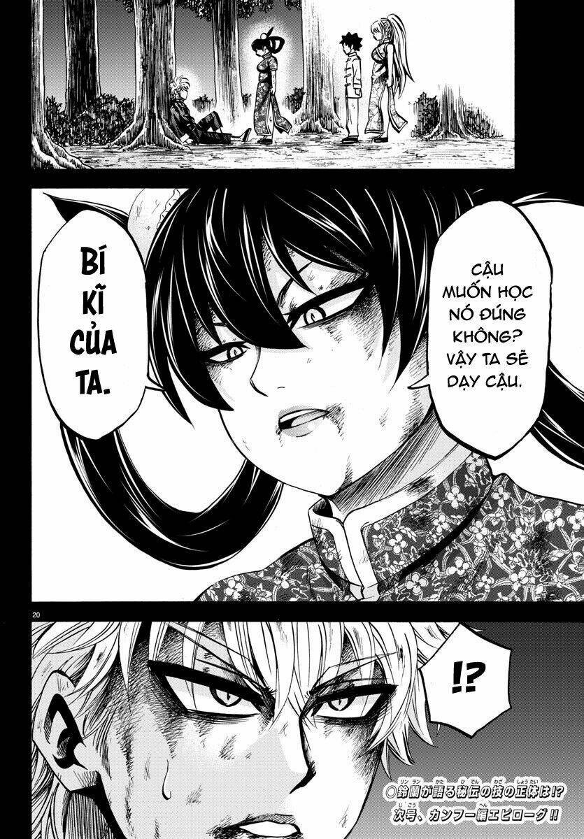 page_20.jpg