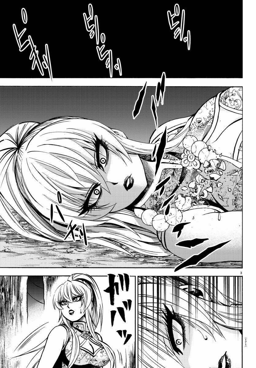 page_4.jpg