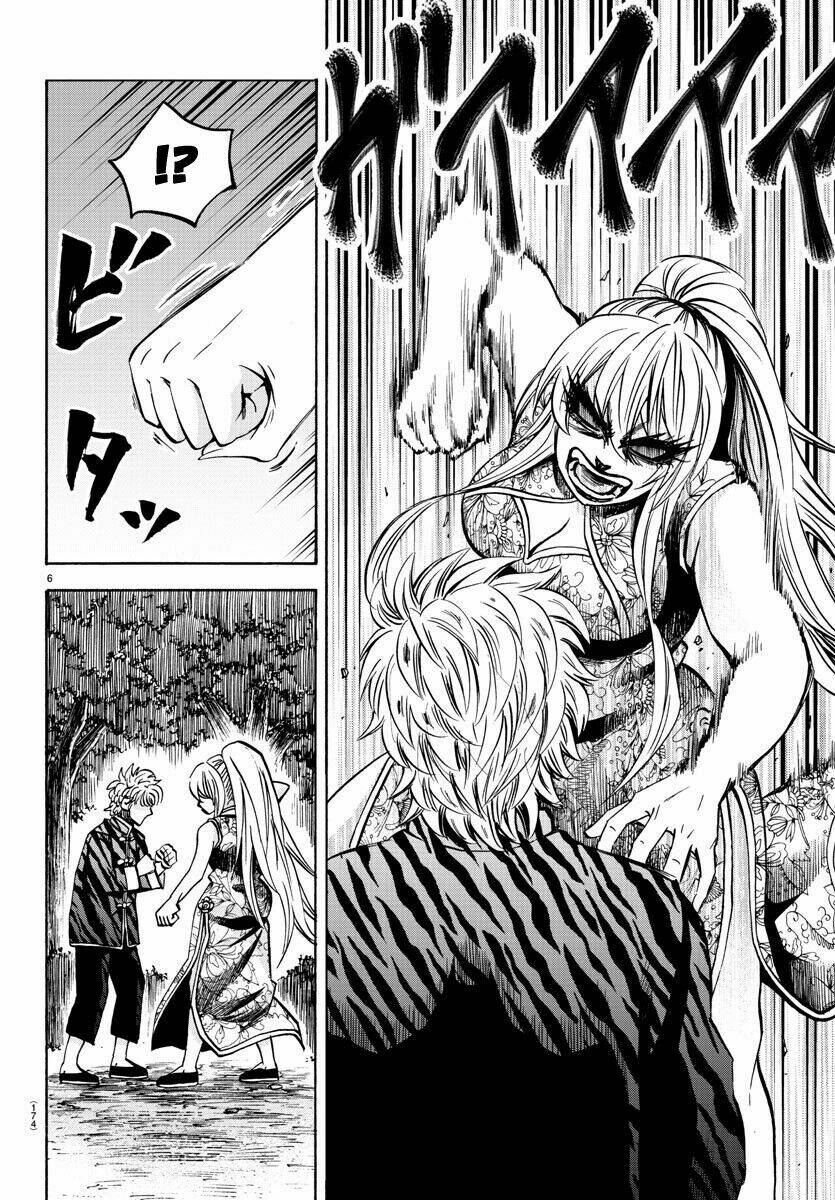 page_7.jpg
