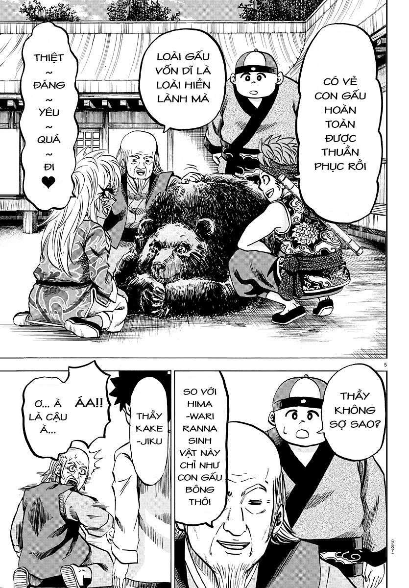 page_5.jpg