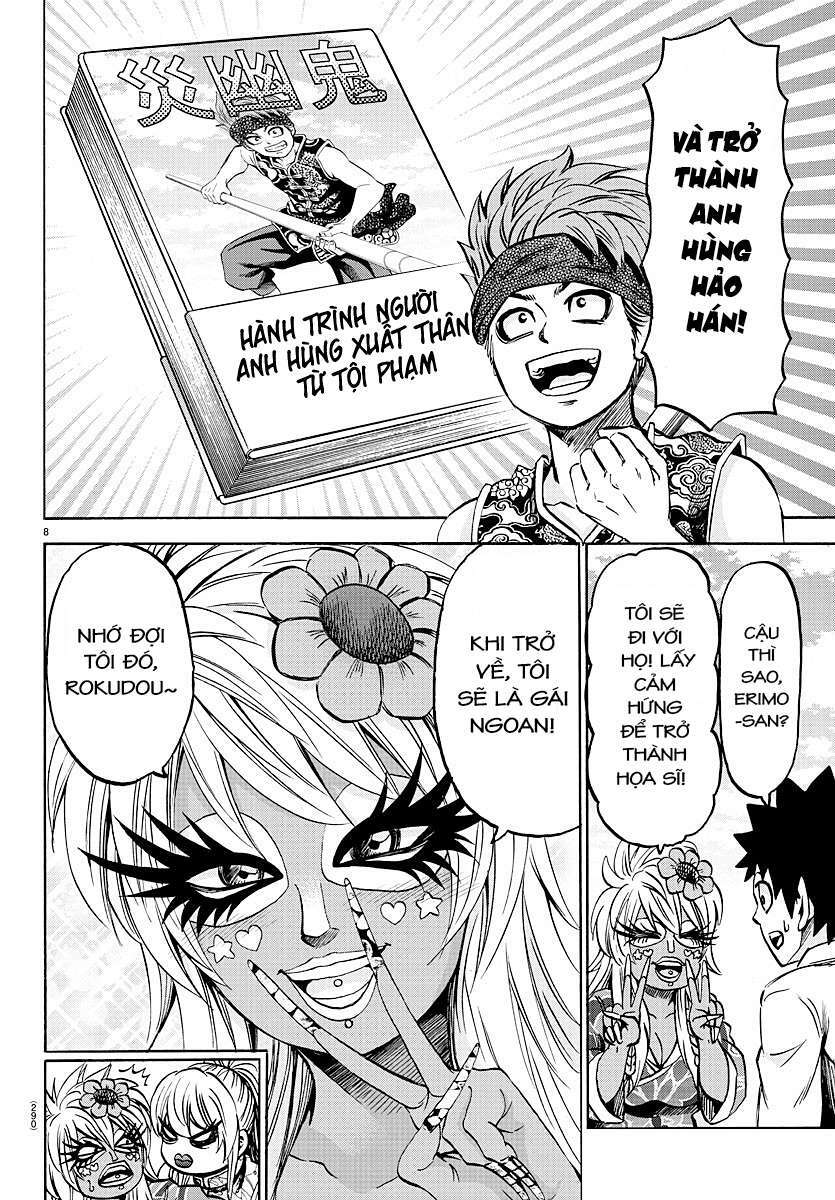 page_8.jpg