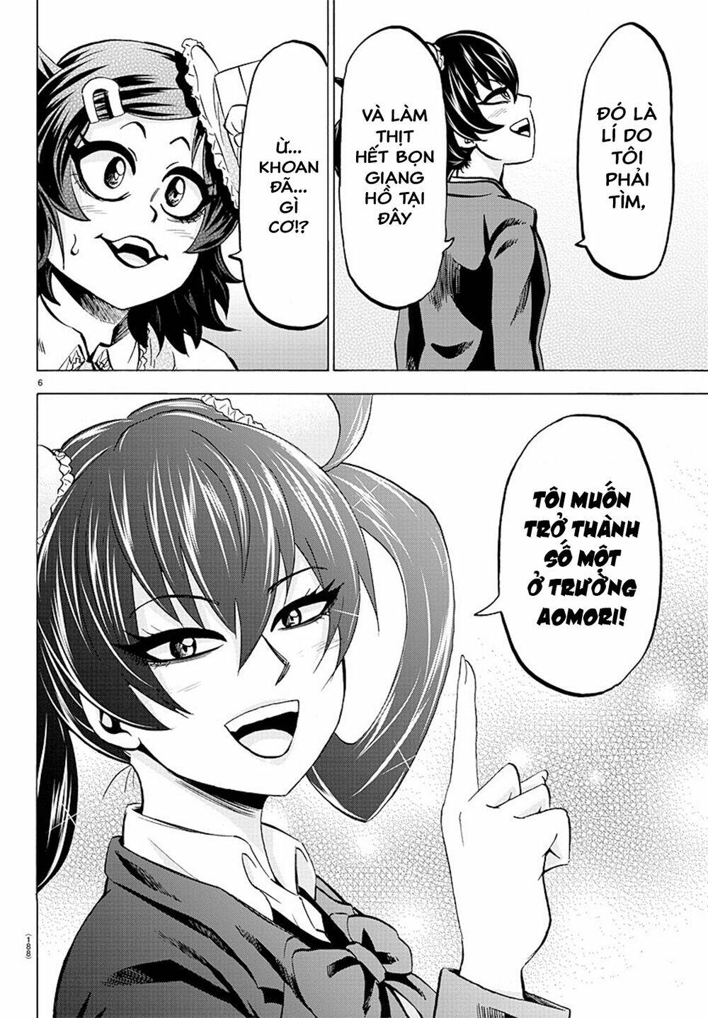page_5.jpg