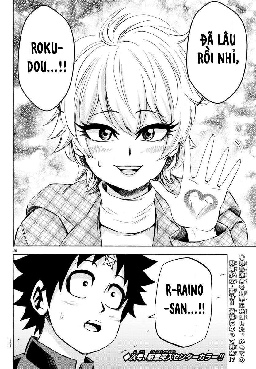 page_17.jpg