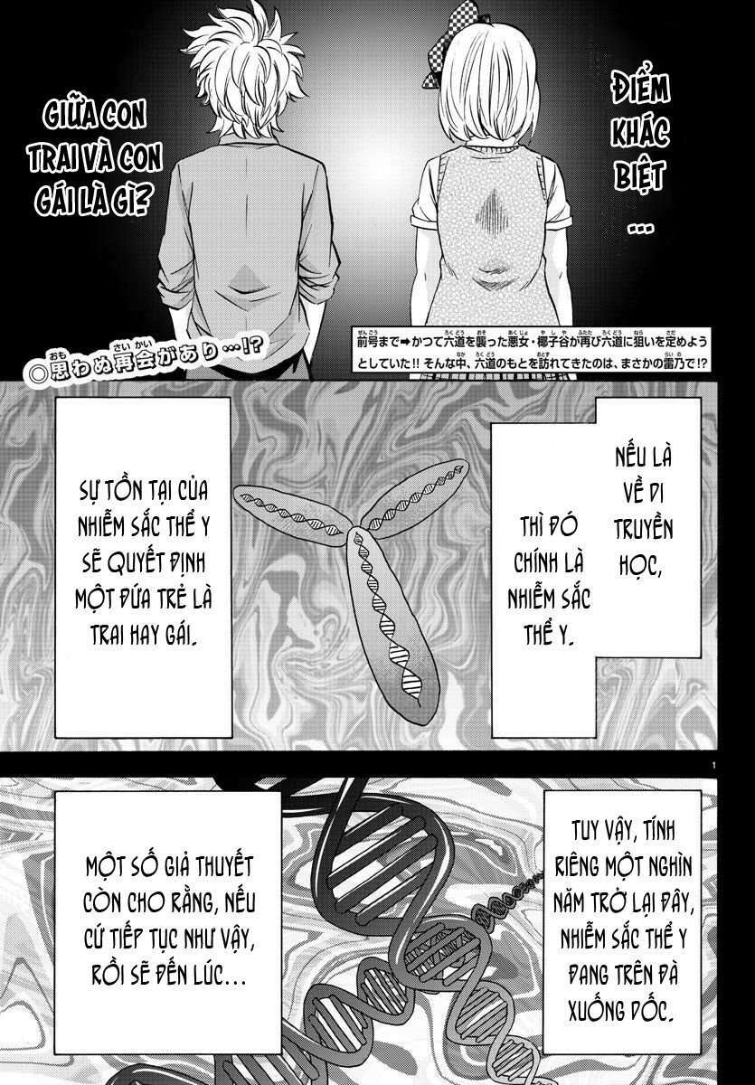 page_2.jpg
