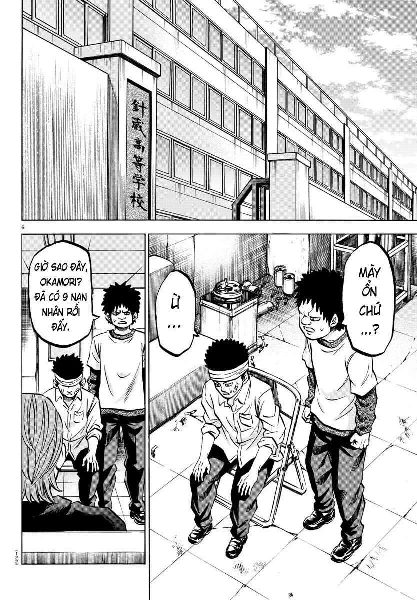 page_6.jpg