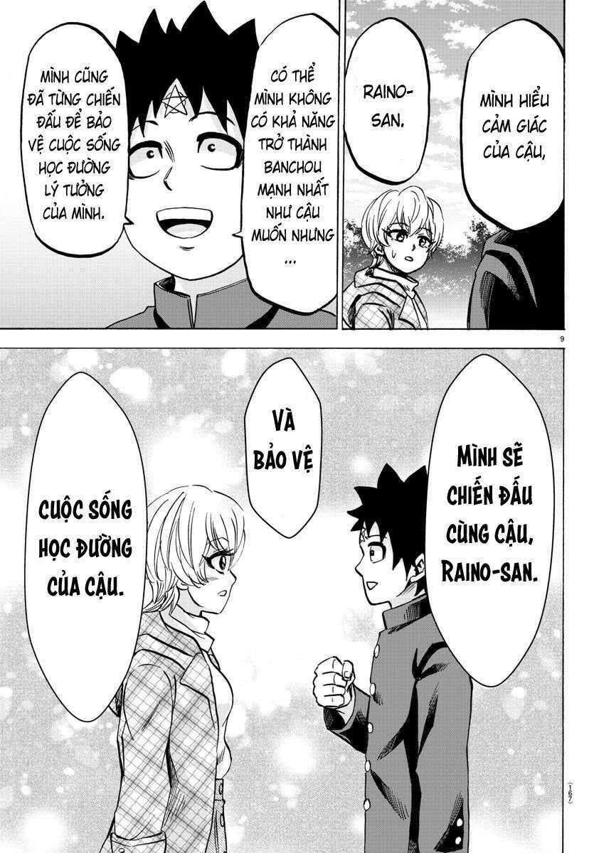 page_10.jpg
