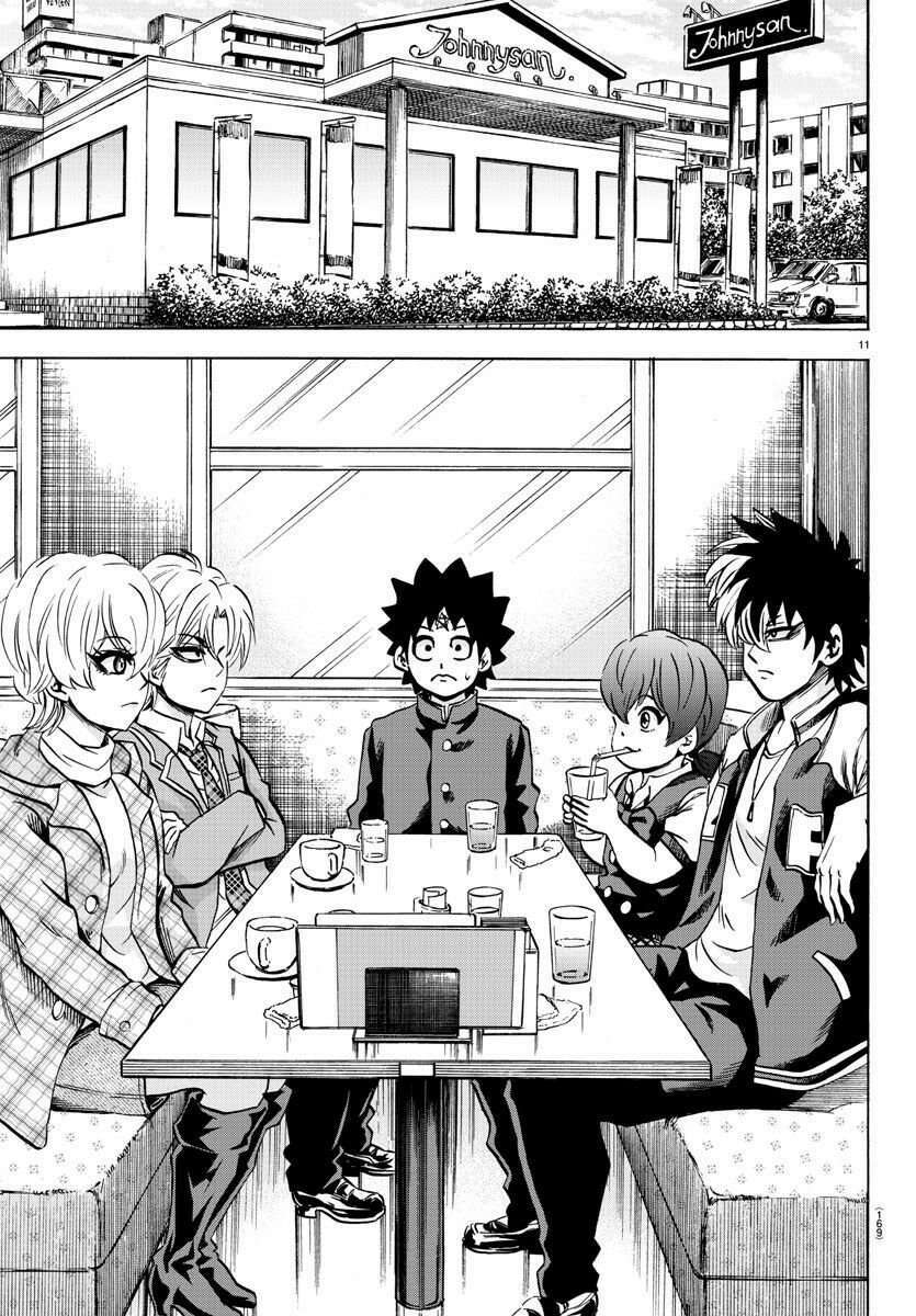 page_12.jpg