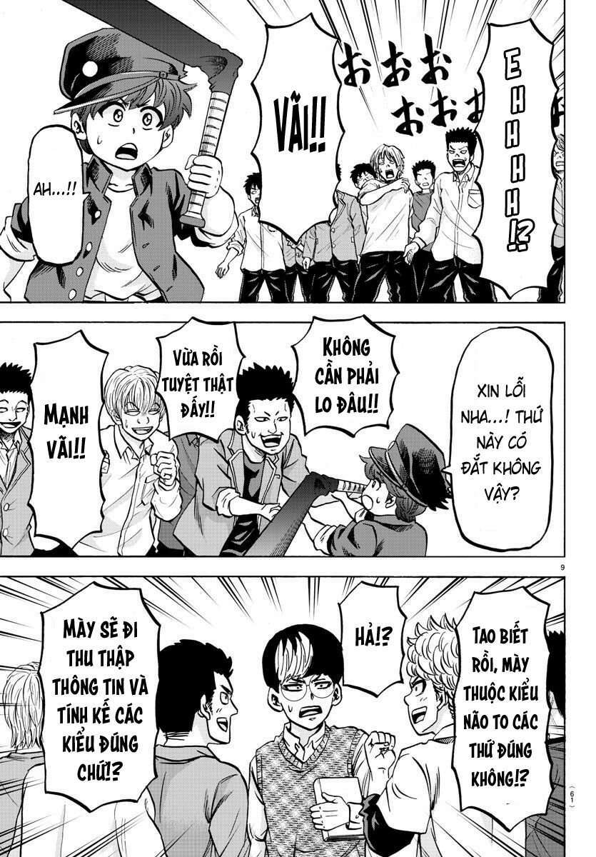 page_10.jpg