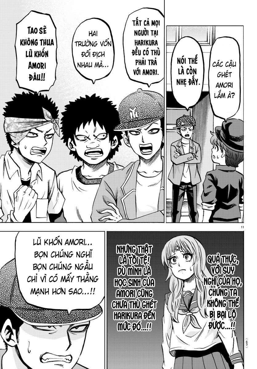 page_12.jpg