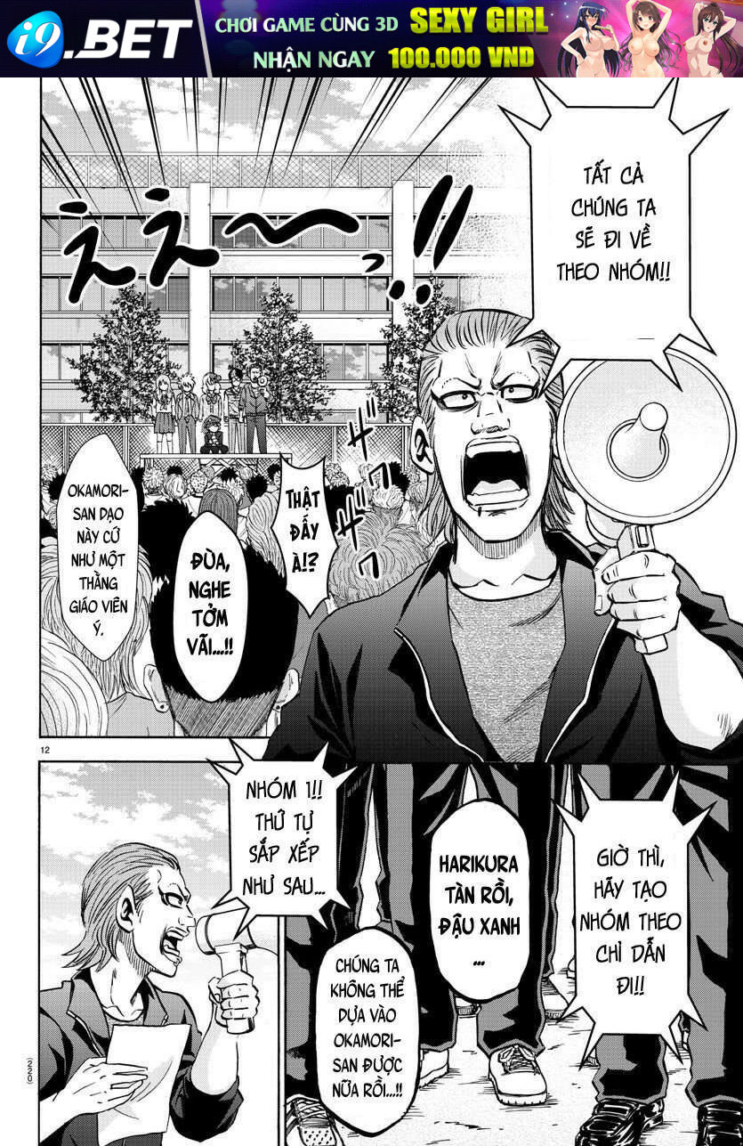 page_11.jpg