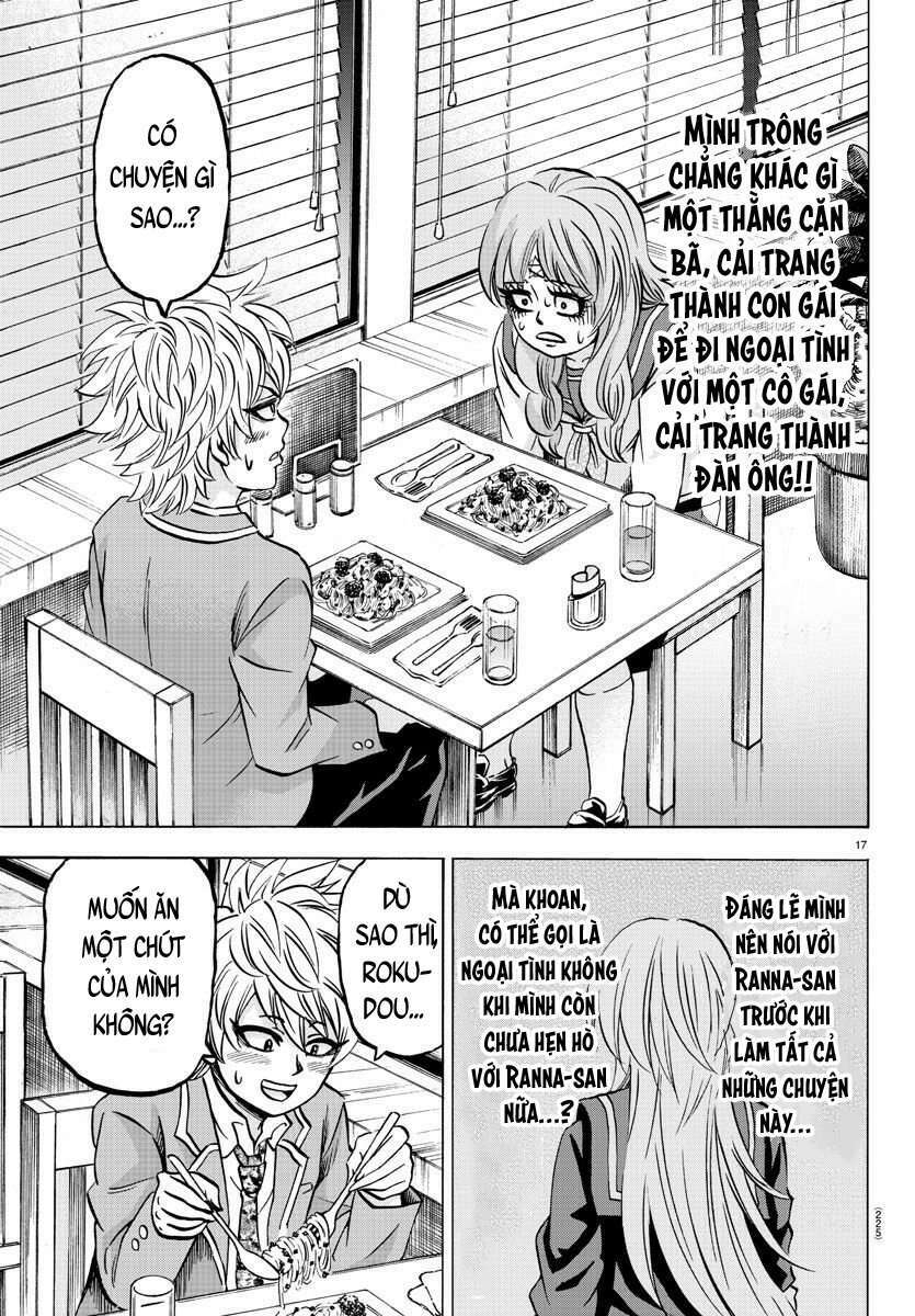 page_16.jpg