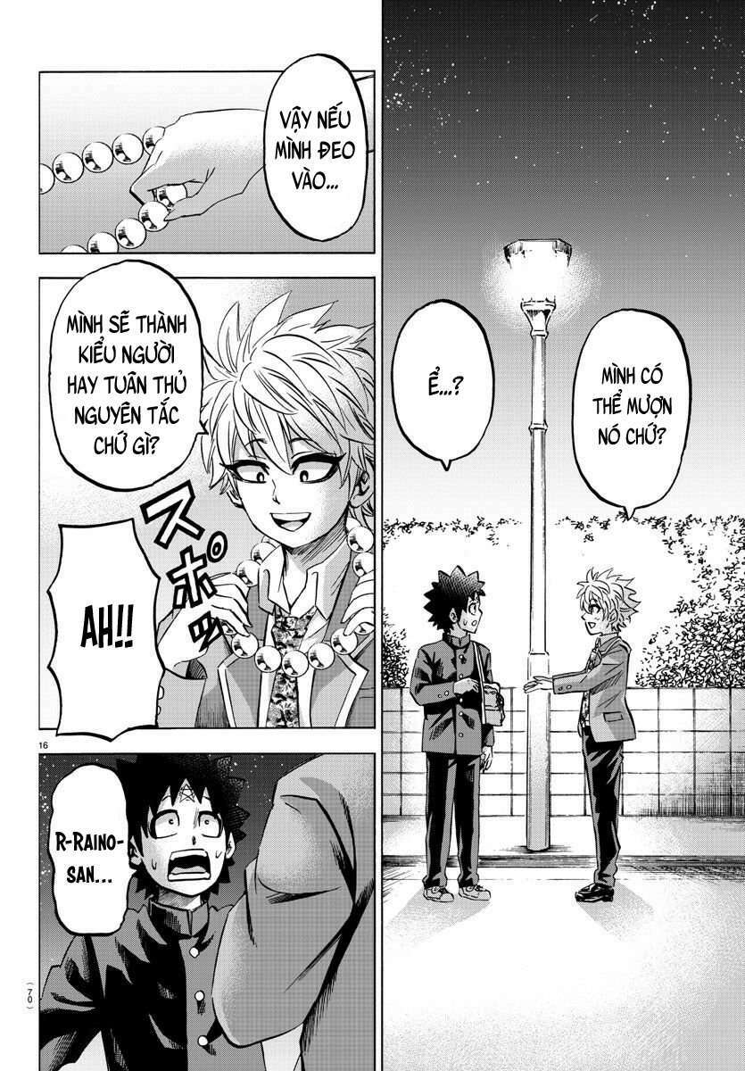 page_15.jpg