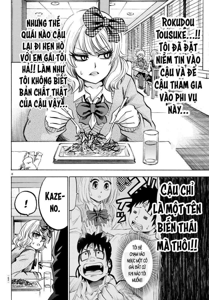page_7.jpg