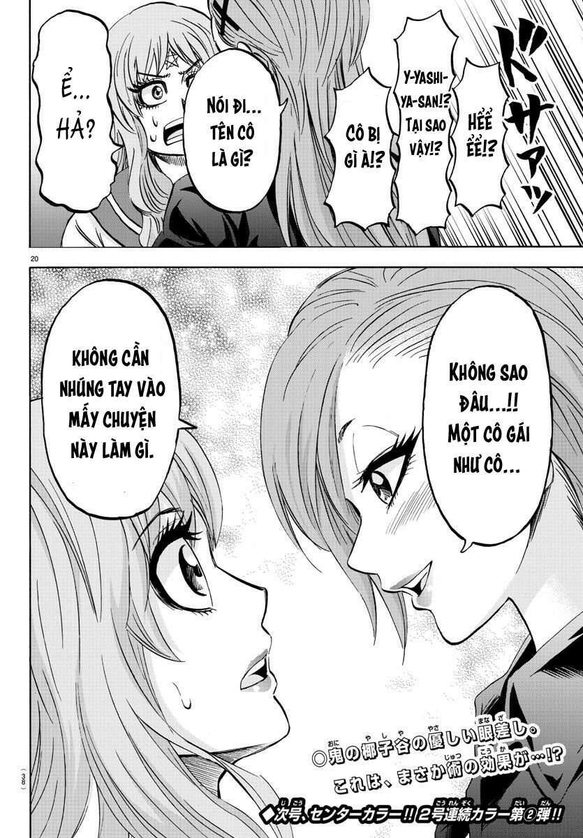 page_19.jpg