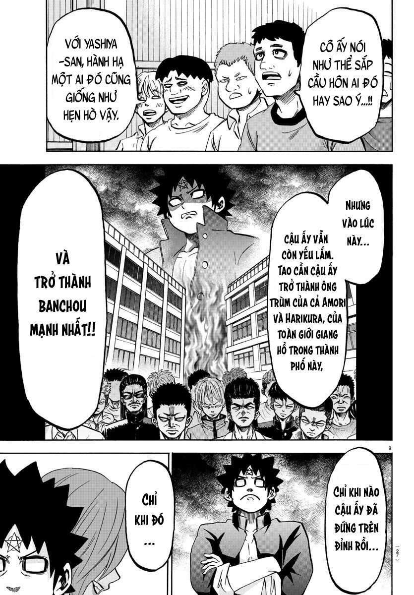 page_9.jpg
