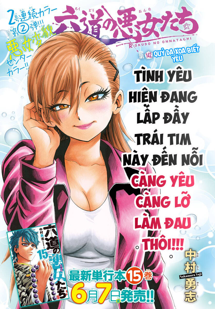 page_1.jpg