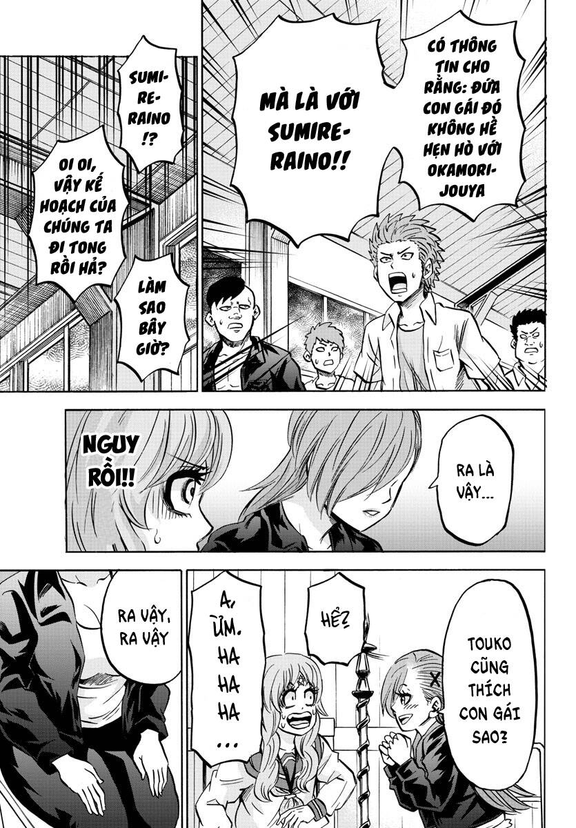 page_19.jpg