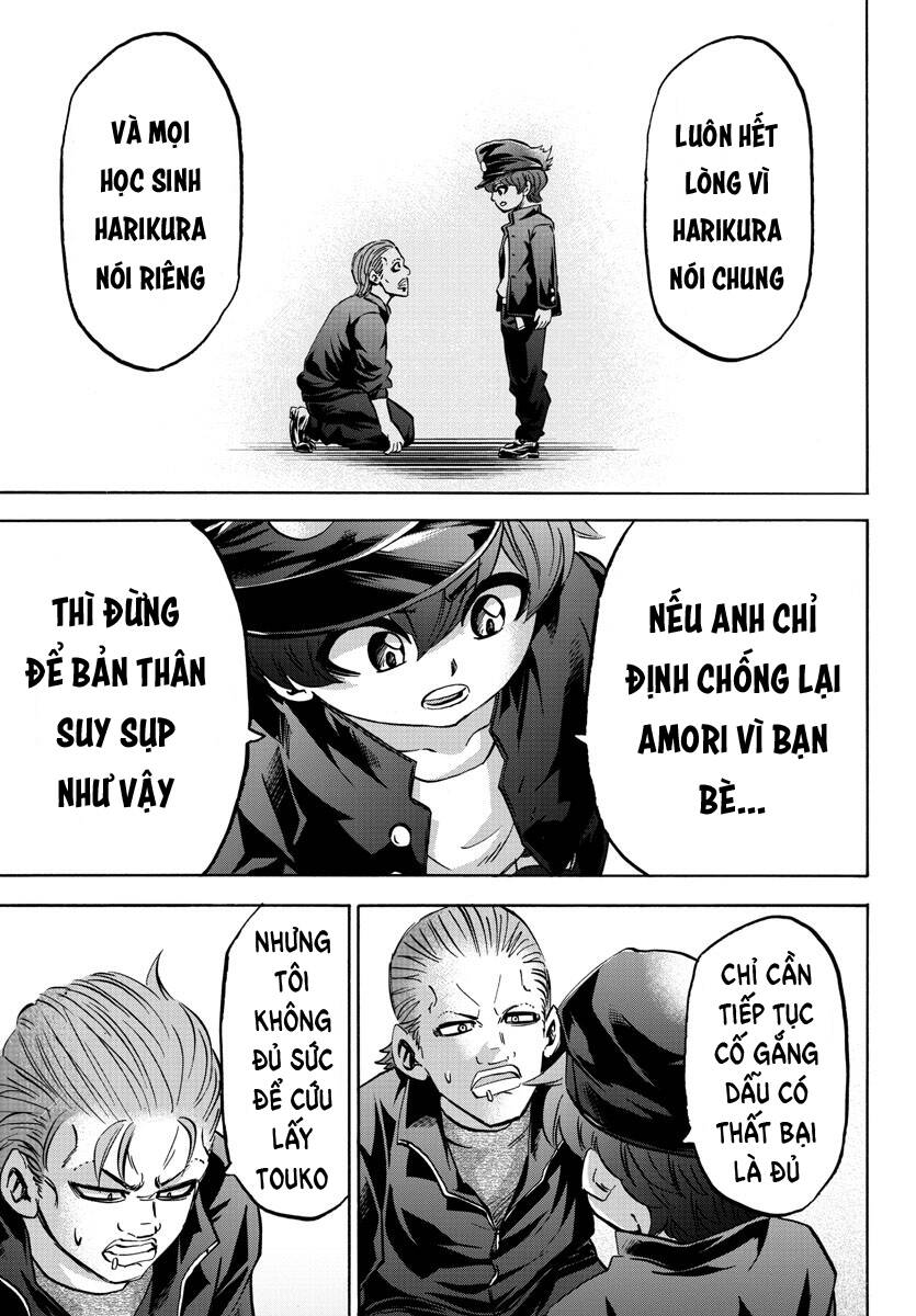 page_17.jpg