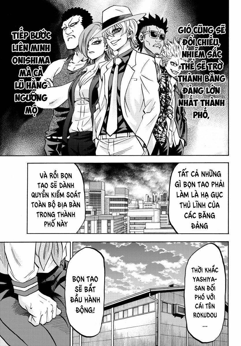 page_12.jpg