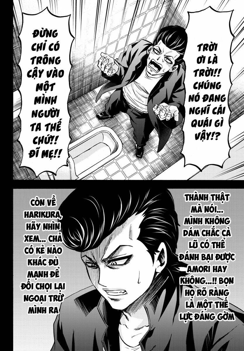 page_3.jpg