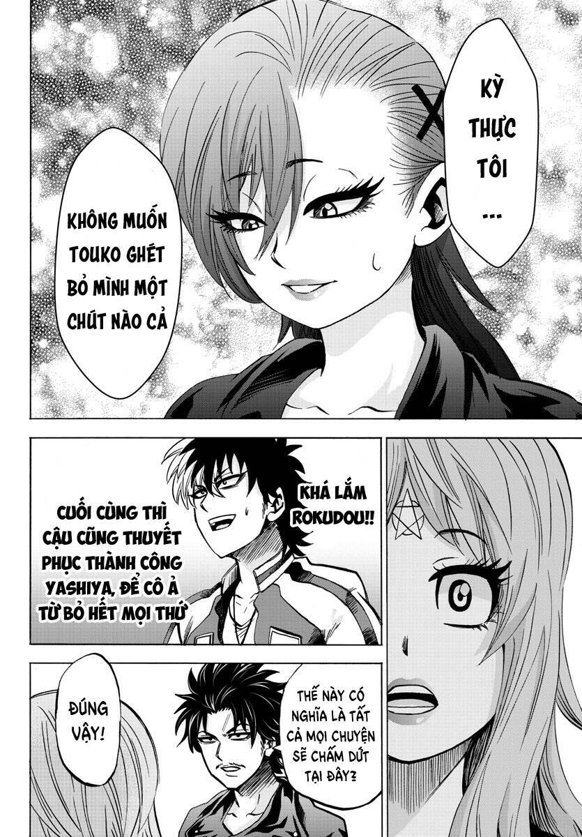 page_13.jpg
