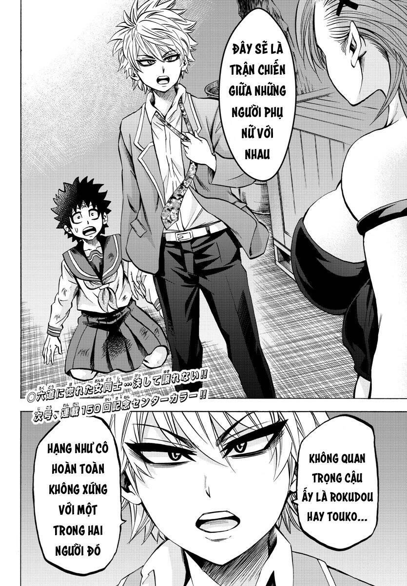 page_19.jpg
