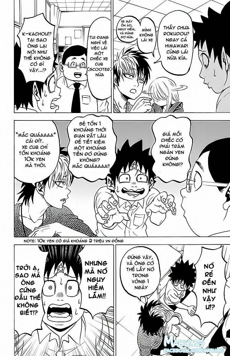 page_12.jpg