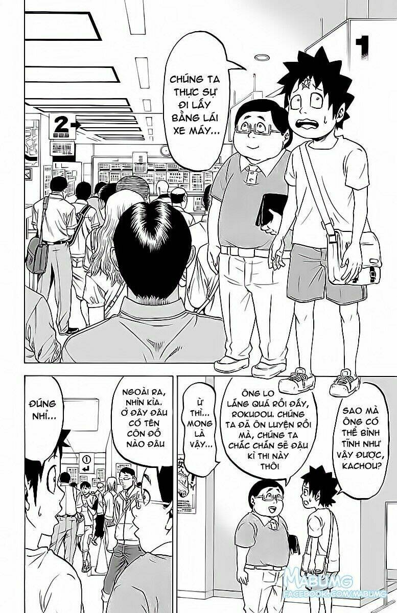 page_15.jpg