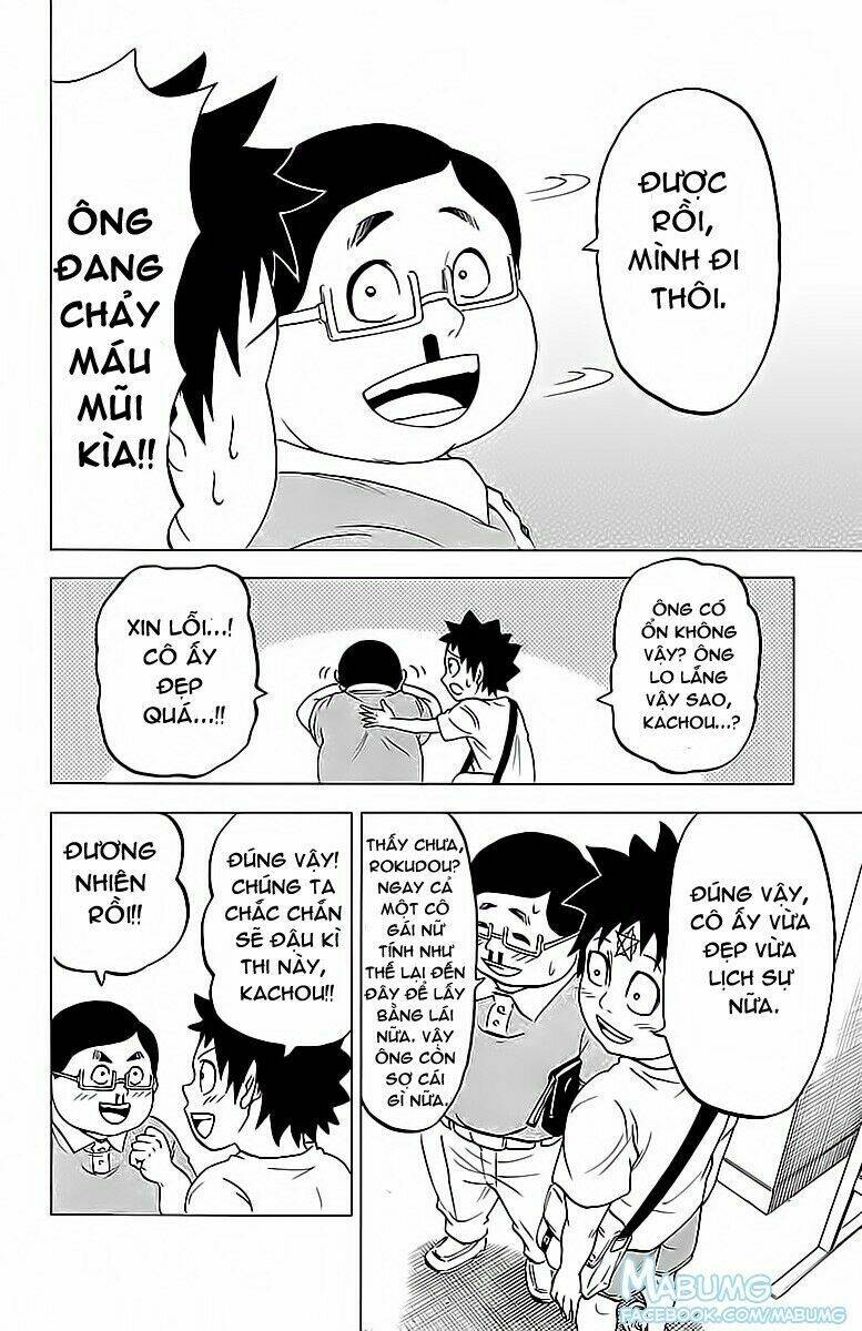page_17.jpg
