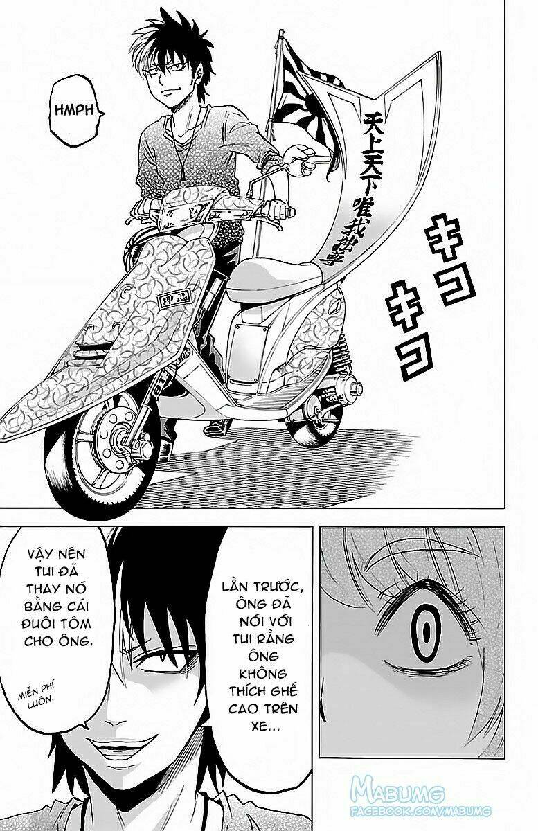 page_12.jpg